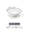 10 Piezas de Vajilla de Porcelana de Imitación Plástico Pequeños Tazones para Sopa Tazones para Arroz Tazones para Sazonador de Hot Pot Restaurante Hotel Comercial Melamina Tazones Pequeños