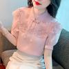 Camisa de Gasa de Manga Corta para Mujer 2024 Nueva Industria Pesada Bordado Cuello Alto Botón de Disco Top Chic Camisa Pequeña