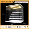 Soporte de Exhibición para Ensamblaje de Muñecos y Figuras Almacenamiento a Prueba de Polvo Caja Ciega Transparente Caja de Almacenamiento Brooke para Ultraman