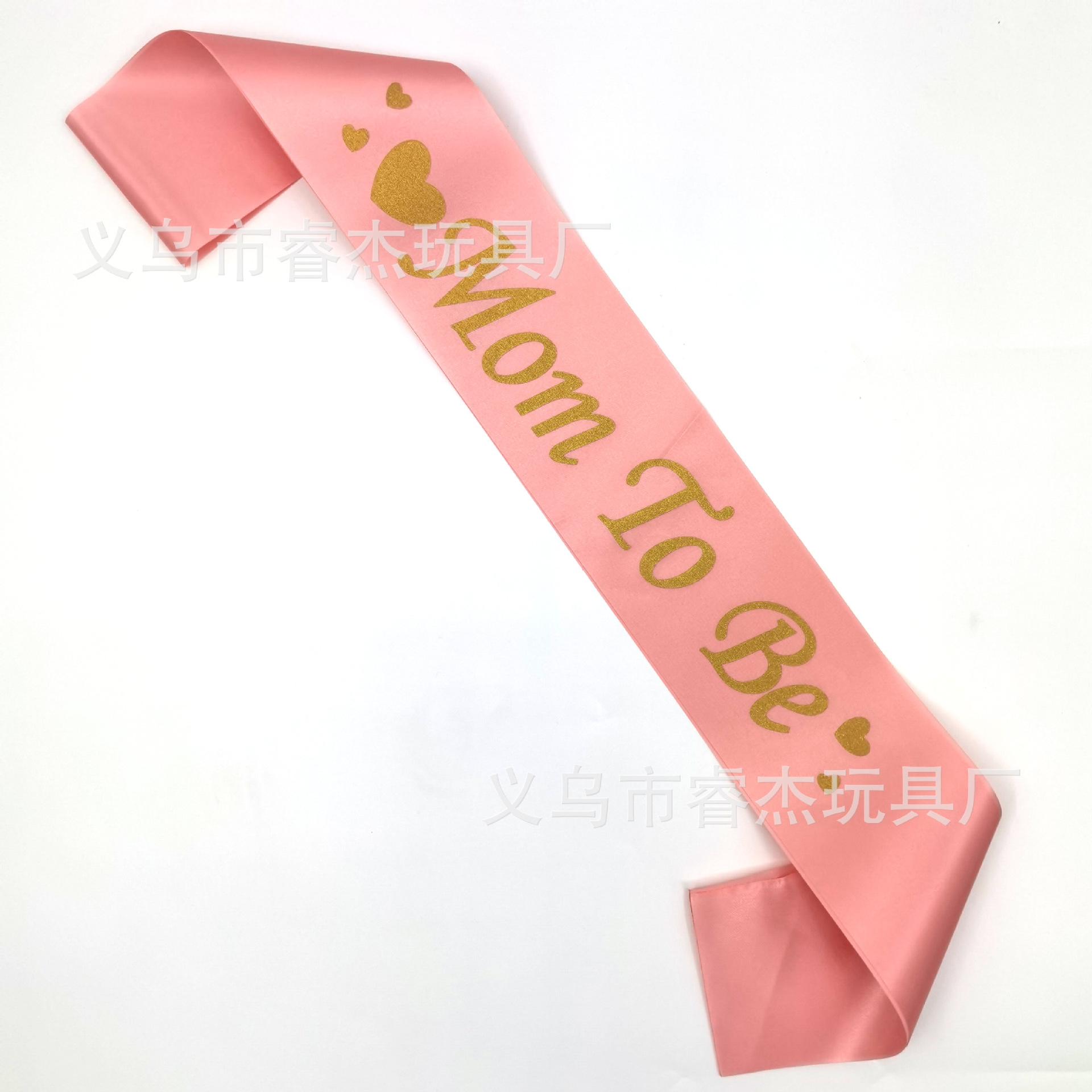 爱心 Mom to be100