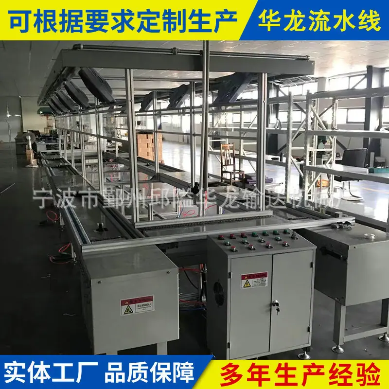 微信图片_20191212185149