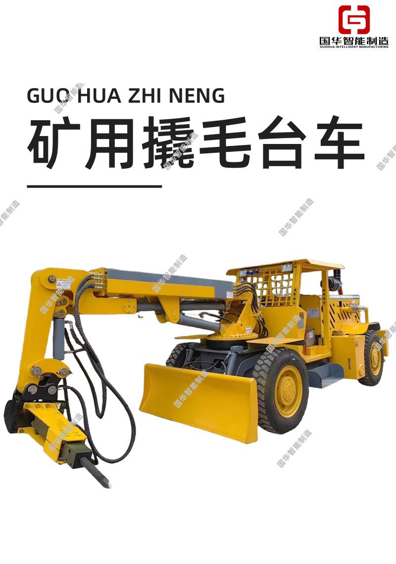 1 (1).png