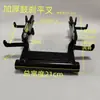 Aplicável para Modelos de Veículos Elétricos Padrão Nacional, Modelo de Motocicleta Elétrica, Modificação de Balança Traseira, Suporte de Motor 10 polegadas, Freio a Disco, Espessado, Rei Tartaruga