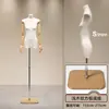 Soporte de Exhibición de Modelo de Cuerpo Plano Estilo Coreano Accesorios de Cuerpo Entero para Ropa de Mujer Pecho Plano de Cuerpo Medio Maniquí para Escaparate de Tienda de Ropa