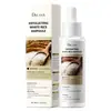 Líquido Essencial Transfronteiriço, Hidratante, Umectante, Antirrugas, Essência Firmadora, Líquido Original, Produtos de Skincare Emulsão-Aquosa, Fábrica de Origem, Cosméticos Femininos