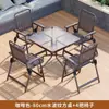 Mesa y sillas de exterior patio mesa y sillas de comedor de ocio a cielo abierto impermeables protección solar patio tomar el té mesa de café plegable exterior balcón pequeño