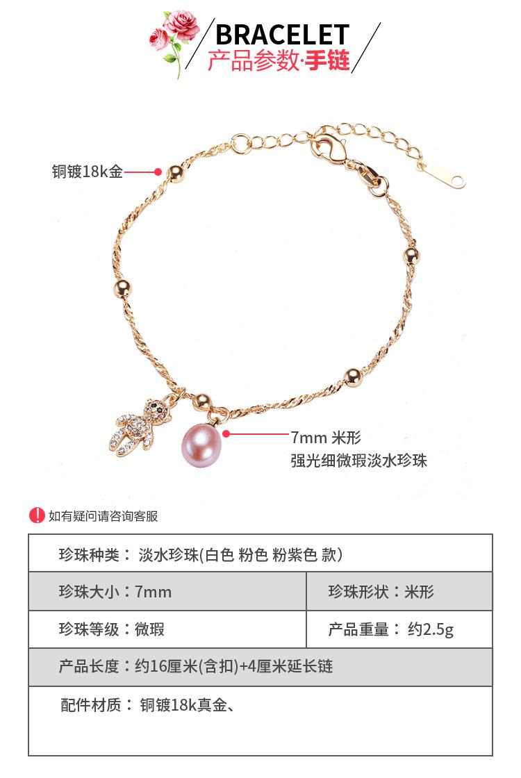 详情_02.jpg