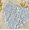 Bolha de Creme ~ Desejo Puro Menina Japonesa Roupa Íntima Rosa Macia Waxy Cintura Média Envolto no Quadril Algodão Parte Inferior do Gancho Vazado Calcinha