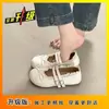 Bailarinas casuales tipo Mary Jane sin cordones para mujer, nuevo modelo de verano 2026, absolutamente hermosas, perfectas para combinar con faldas, zapatos planos, sandalias