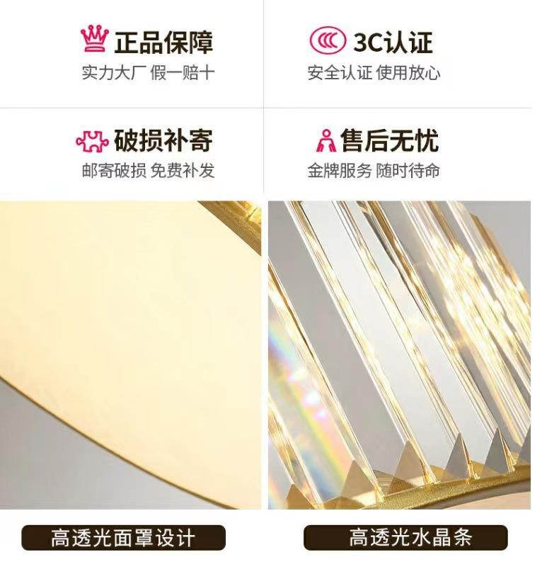 细2