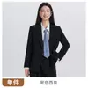 Conjunto de dos piezas de estilo universitario para otoño e invierno, chaqueta de traje profesional de manga larga y pantalones de pierna ancha para mujer, venta al por mayor transfronteriza