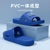 Pantuflas de verano para hombre, nuevo calzado versátil para exteriores, moda hogareña de moda, sandalias de suela gruesa, antideslizantes, suela ultra suave