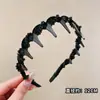 Nova Faixa de Cabelo de Veludo com Contas Onduladas Coroa Alta Antiderrapante Dentada Faixa para Lavar o Rosto Grampo de Cabelo Elástico de Cabelo Acessório de Cabelo Venda por Atacado