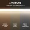 Luz LED Empotrada para Gabinete, Tira de Luz con Pantalla Acrílica, Luz Bajo Gabinete, Tira de Luz para Armario, Luz para Gabinete de Vino Estantería, Súper Brillante