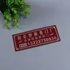 Placas Metálicas Personalizadas, Placas de Nome, Placas de Porta em Aço Inoxidável, Placas de Alumínio de Alto Padrão, Placas de Segurança Contra Corrosão, Logotipos Personalizados