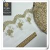 Ouro Renda Malha Bordado Flor Onda 13 cm Crianças Punho Acessórios Meio Ouro Solúvel Em Água Código De Barras Ponto