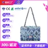 Bolso de hombro de mezclilla transfronterizo, bolso de cadena personalizado para mujer, bolso de mano pequeño moderno y versátil, bolso de hombro y axila para el trabajo