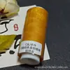 Hilo Encerado de Alta Gama de 3 Hilos Cielo Estrellado con Brillo Fino, Material de Hilo Hecho a Mano, Un Rollo, 140.2m Gramos