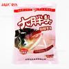 Wuhan Tianyuan Deng Gang versión dorada pesca flotante carpa plateada carpa blanca cabeza grande pescado cabeza gorda cebo 450g * 26 paquetes/pieza