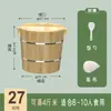 Puestos Tradicionales Comerciales Grandes y Pequeños Sushi Arroz al Vapor a la Antigua Cubo de Madera Vaporera Eléctrica Bolas de Arroz Arroz Arroz al Vapor Dedicado Cubo de Madera