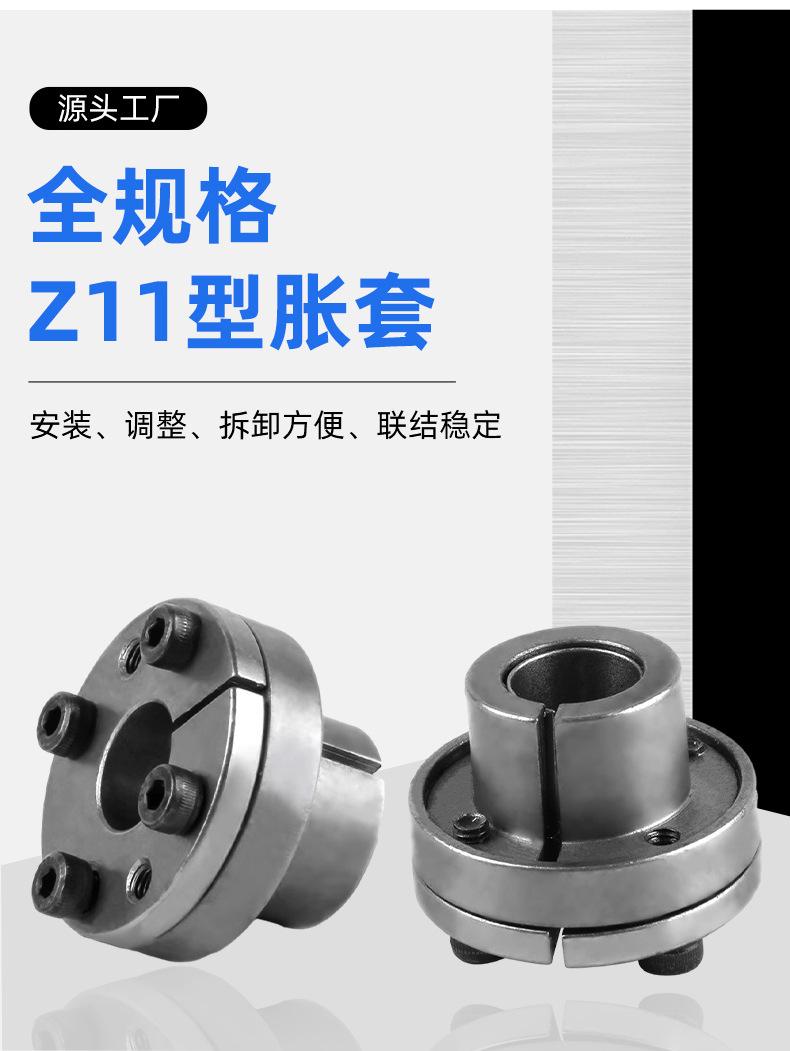详情页_05.jpg