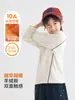 A nova coleção de inverno da Haima para meninos: Camiseta de manga longa de inverno 2026, segunda pele antibacteriana 10A, blusa de fleece infantil da moda