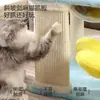 Marco de escalada para gatos al por mayor, Estante para gatos, Esterilla de ratán, Casa para gatos, Árbol para gatos, Tablero rascador para gatos de sisal resistente a los arañazos, Juguete de casa para gatos tipo cápsula espacial