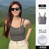 Comércio exterior atacado 2024 Verão blusa básica camisola branca feminina top interno e externo com bojo