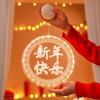 Linterna Led Brillante del Año de la Oveja Decoración Colgante para Dar la Bienvenida a la Primavera y Bendiciones, Decoración Interior para el Ambiente del Festival de Primavera del Año Nuevo 2027 Adorno Colgante