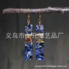 Pendientes colgantes de piedra emperador de colores de moda en Amazon, forma de gota, para mujer, temperamento bohemio, pendientes multicolor