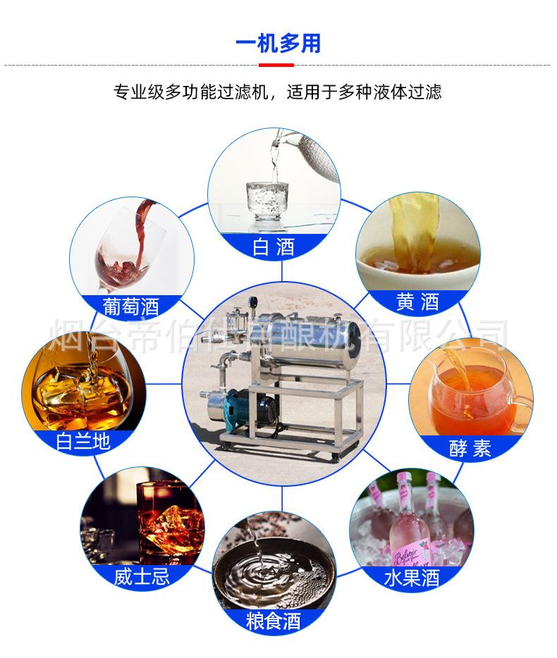 详情_07