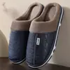 Pantuflas de algodón de invierno para mujer con suelas gruesas, antideslizantes, felpa tridimensional, cálidas, adecuadas para uso doméstico, interior, lindas para parejas, se pueden usar afuera, con talón cubierto, zapatos de maternidad