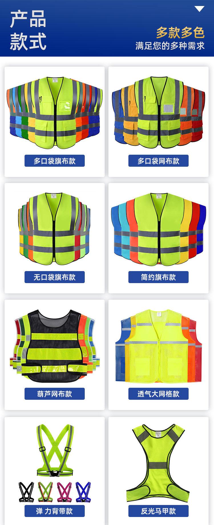 兆轩反光T恤详情_03