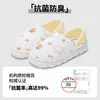 Zapatos Posparto de Maternidad para Otoño e Invierno, Pantuflas Cómodas de Algodón, Pantuflas Posparto Antibacterianas para Mujer, Talón Cerrado, Antideslizantes, Adecuados para Usar al Aire Libre, Suela Suave, Transpirables