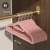 Percha de Ropa con Flocado para Uso Doméstico, Sin Costuras, Anti-Ángulo de Hombro, Soporte Antideslizante para Secar Ropa, Organizador Ahorrador de Espacio
