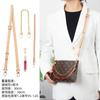 Explosiones Transfronterizas Bolso Neverfull Bolsa Secundaria Transformación Bolso DIY Correa para el Hombro Correa Cruzada Accesorios de Transformación Correa de Bolso de Cadena
