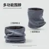 Gorro de cuello cálido de doble capa con forro polar a prueba de frío para exteriores en otoño e invierno, para ciclismo y montañismo, calentador de cuello a prueba de viento de doble propósito al por mayor