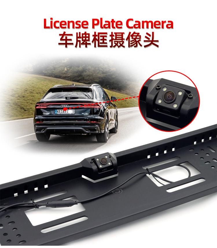 详情页-车牌框摄像头-P1.jpg