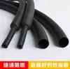 Tubo termorretráctil tubo de doble pared Componentes negros Encogimiento 4 veces con adhesivo pared gruesa sellado impermeable protección ambiental 4mm-52mm