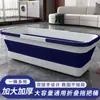 Balde Dobrável para Mop Doméstico com Cabo Longo, Balde de Limpeza Portátil de Grande Capacidade para Lavagem de Carro e Limpeza de Chão, Atacado do Fabricante