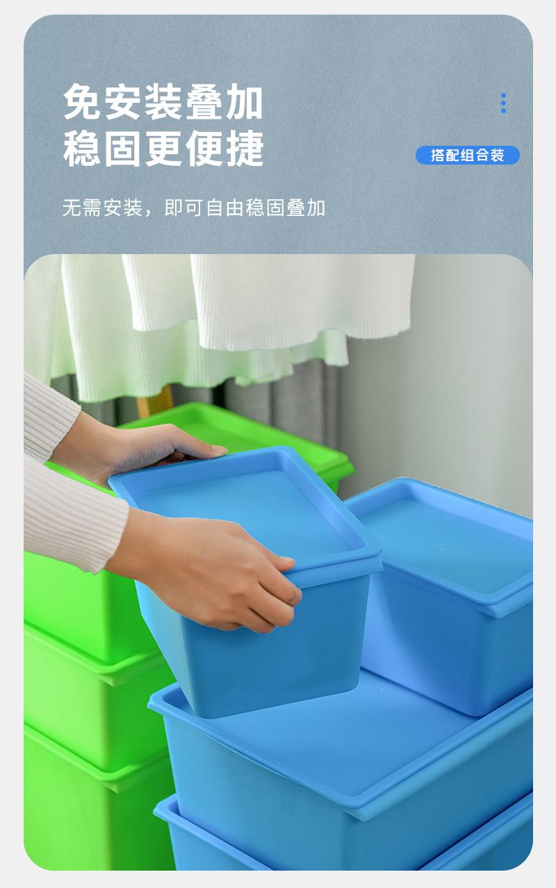 收纳箱_04