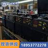 NBC500 mina máquina de soldar de doble blindaje mina de carbón máquina de soldar de doble blindaje 1140v fabricante de máquina de soldar de doble blindaje