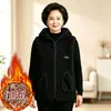 Novo estilo outono e inverno para mulheres de meia-idade e idosas: colete de fleece com capuz para aquecimento extra, peça de outer wear de corte solto para mães