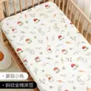 Pinlan Funda de Cama para Bebé de Algodón Puro Sábana de Algodón Colcha Cubrecama para Niños Bebés Recién Nacidos Funda de Colchón Sarga Tejida