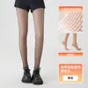 Medias Mágicas de Pierna Desnuda Kefei para Mujer, Otoño e Invierno, Forradas de Felpa, Engrosadas, con Pies, Color Nude Natural, Medias de Seda, Leggings