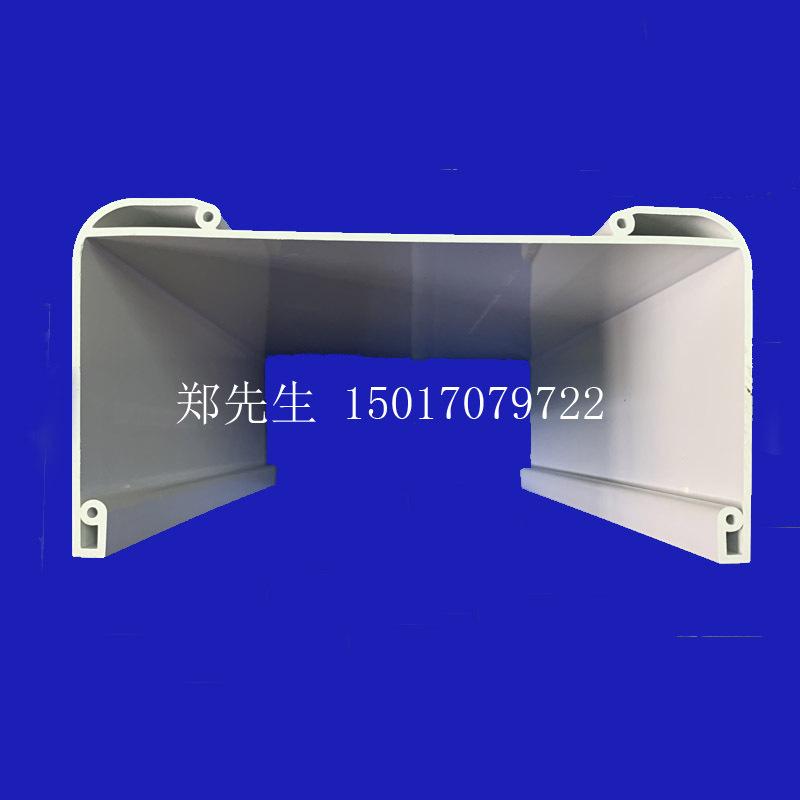 FU295-001-1