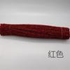 Palito retorcido de colores con núcleo de 6 mm Juguete DIY para jardín de infantes Palito retorcido Trompos de dibujos animados Tiras de cebolla Tiras de seda dorada