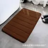 Mancha acolchada de forro polar de coral acolchado bordado alfombrilla de suelo alfombrilla de suelo de baño alfombrilla para puerta de entrada alfombrilla de suelo absorbente para baño al por mayor