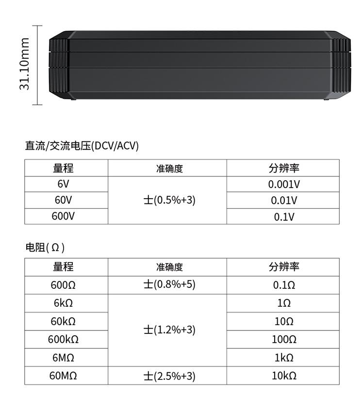 详情页-750_12.jpg