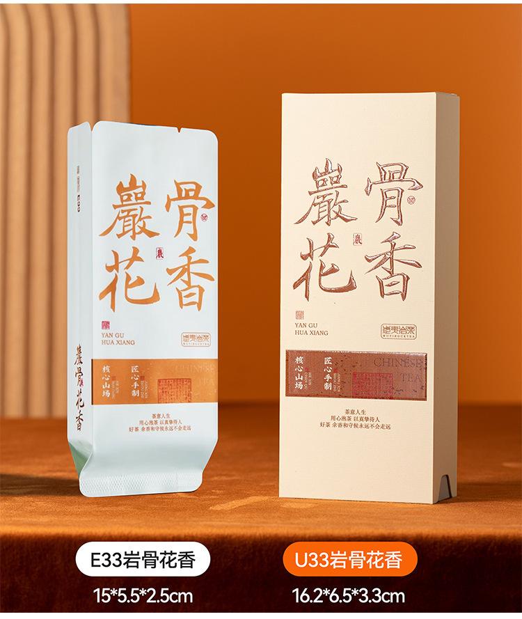 详情图片_39.jpg
